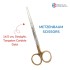 Metzenbaum Scissor, 14.5 cm Straight, TC Gold Metzenbaum Scissor, 14.5 cm Straight, TC Gold