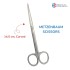 Metzenbaum Scissor, 14.5 cm/6", Curved
