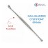 Gall Bladder Cystotomy Spoon 9-1/2 with 7/9 mm