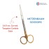 Metzenbaum Scissor, 14.5 cm Curved, TC Gold Metzenbaum Scissor, 14.5 cm Curved, TC Gold