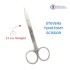 Stevens Tenotomy Scissor 11 cm / 4-1/2" Straight Stevens Tenotomy Scissor 11 cm / 4-1/2" Straight
